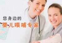 沖奶機(jī)廠(chǎng)家