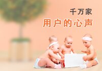 自動(dòng)沖奶機(jī)